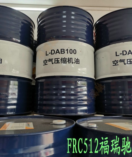 资讯：河津昆仑天工L-HM46抗磨液压油白油销售√√