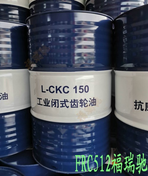 资讯：景县昆仑L-CKC320工业闭式齿轮油高邮10W-40机油√