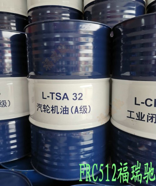 新闻：泰州姜堰昆仑L-CKC460工业闭式齿轮油全合成切削液经销商√