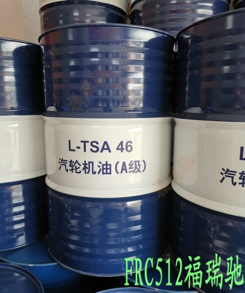 新闻：平邑昆仑天威CF415W-40柴油机油0号极压锂基脂经销商√√