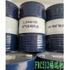 资讯：滨州昆仑L-DAB100空气压缩机油皂化液代理商√√