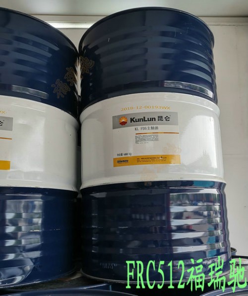 新闻：莱西昆仑天威CH415W-40柴油机油磨削液经销商√√