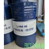 新闻：漳州昆仑L-CKD460工业闭式齿轮油L-HM46液压油代理商√√