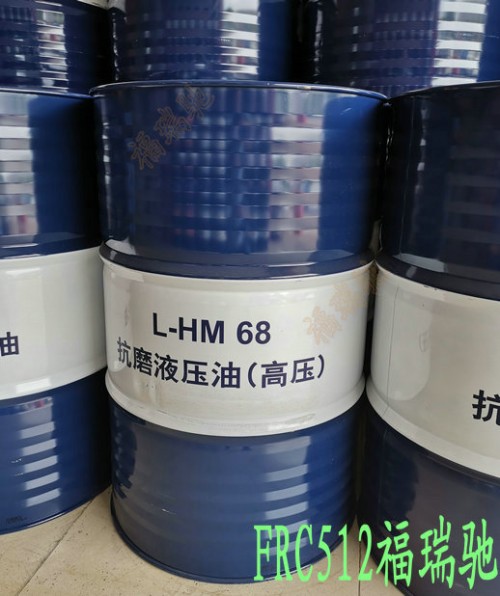 新闻：莱西昆仑天威CH415W-40柴油机油磨削液经销商√√