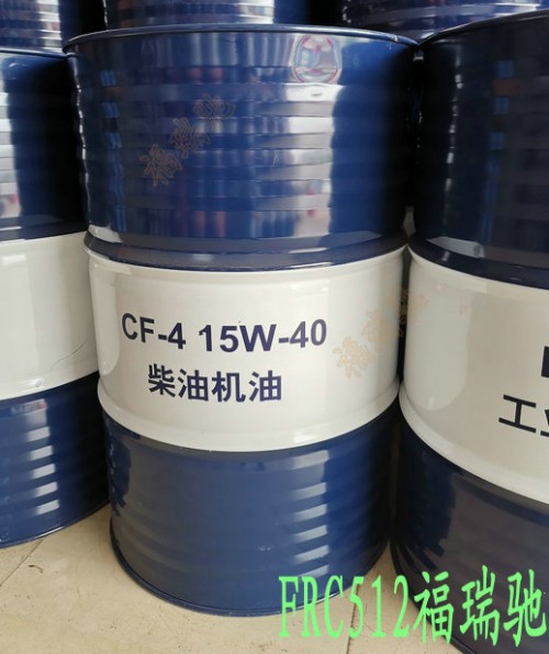 新闻：扬州广陵昆仑L-CKC150工业闭式齿轮油主轴油经销商√