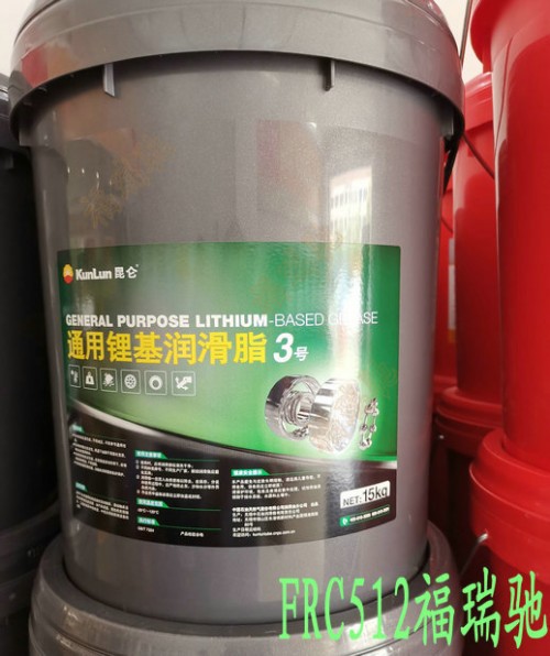 新闻：南通通州昆仑KSQC310热传导油L-HM68液压油销售√