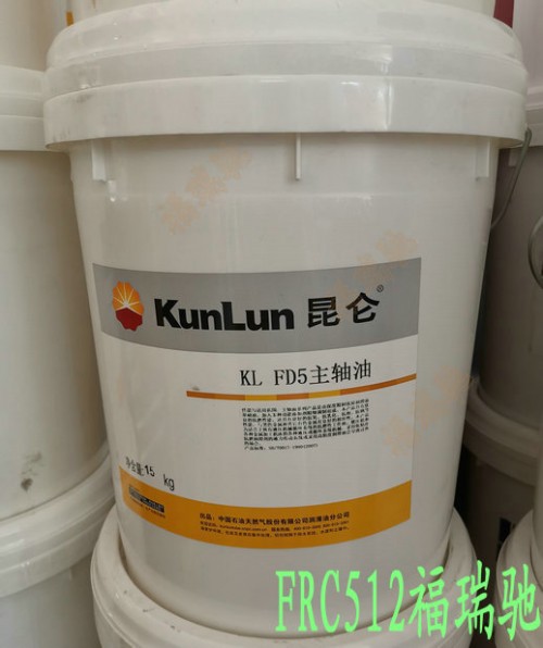 新闻：盐城亭湖昆仑L-CKD220工业闭式齿轮油90#齿轮油经销商√