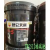 新闻：栖霞昆仑L-CKD220工业闭式齿轮油抚州皂化液√