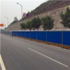 新疆环保围挡现货提供，新疆彩钢板围挡施工方案