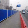 新疆护栏围挡专业生产，新疆市政工程围挡施工方案