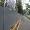 2019新疆玖龙新闻资讯：新疆PVC围挡长期供应