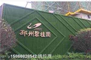 锦州活动墙面塑料草皮销售