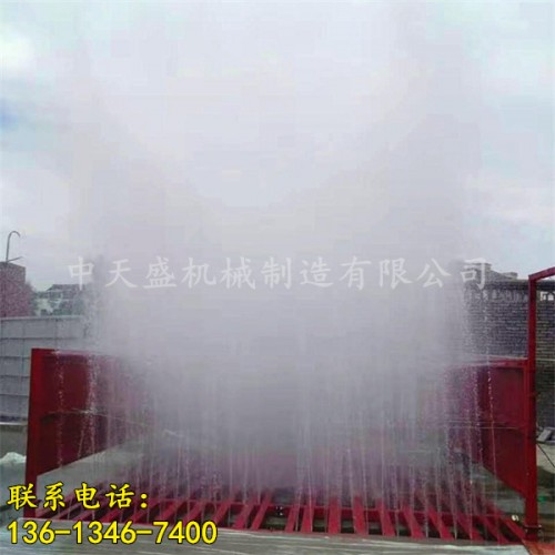 新闻忻州工程洗车台洗轮机有限责任公司供应