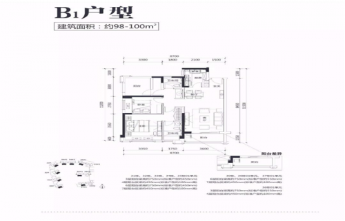 惠州大亚湾适合北方人居住吗?惠州临深区域哪个开发商好