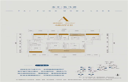 【深圳东进】惠州惠阳和大亚湾哪个区域好