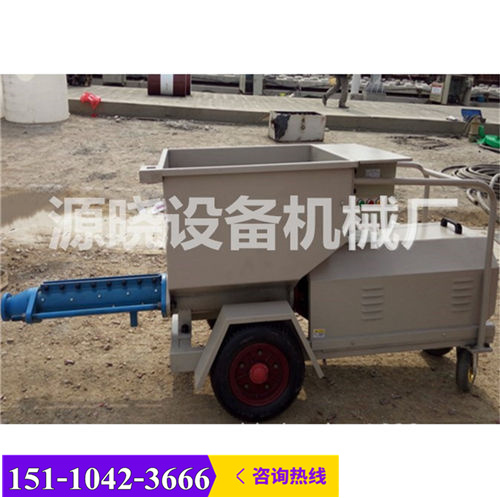 新闻（黑龙江哈尔滨TS-SW02型螺杆灌浆泵型号全
