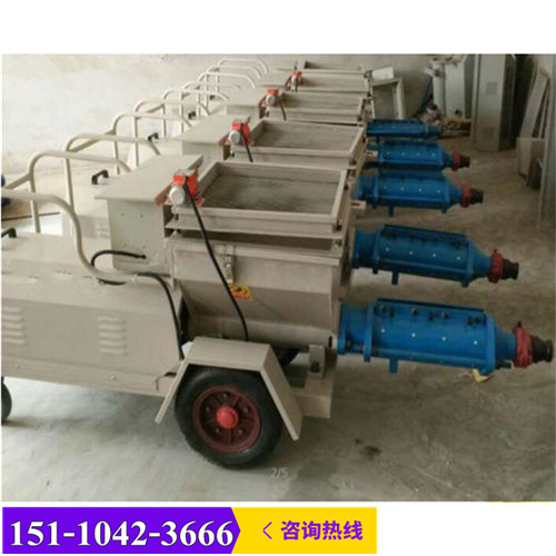 新闻（南通市TS-SW02型螺杆式砂浆注浆泵推荐供应