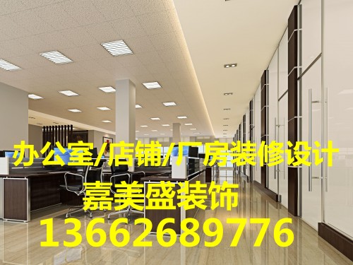 深圳龙岗区布吉关就近的专卖店装修公司电话_精湛施工