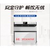 新闻:上海3M爱惠浦商用净水器更换滤芯多少钱_上海上海饮水机