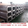 Q345D镀锌方矩管 
天钢Q345D镀锌方矩管用于钢结构工程