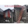 新闻：湘潭全电动阁楼楼梯多少钱