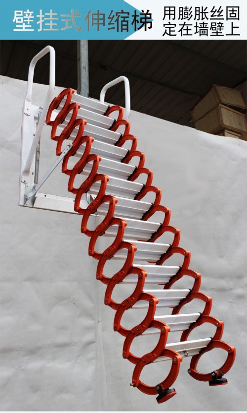 博尔塔拉蒙古自治州折叠楼梯制造商新闻
