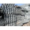 榆林16热轧槽钢每米重量批发钢材