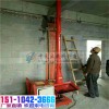 新闻（上海市室内小型浇筑机企业