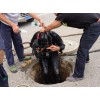 新闻:顺义区北石槽市政大型管道清洗排污管道专业施工团队