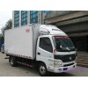 上海到中山冷藏物流公司专线运输