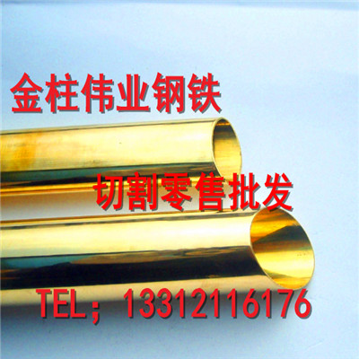 新闻：忻州t2空调紫铜管生产厂家