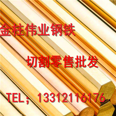新闻：双鸭山t3空调紫铜管生产厂家