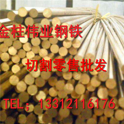新闻：安庆t3空心紫铜管厂家