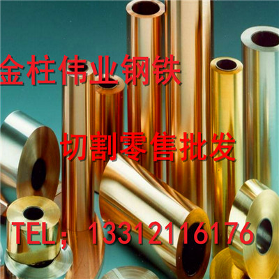 新闻：衡阳h62空心黄铜管现货供应