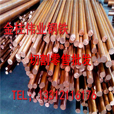 新闻：金华t2空调紫铜管生产厂家