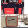 江西萍乡 厂家螺旋成型机产品介绍 螺旋成型机技术参数