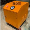 浙江湖州  厂家MBV80型水环式真空泵  预应力设备