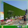 秀洲专业绿植墙(每平方米价格)