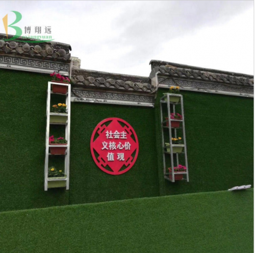 采购信息:梅州草坪毯挡墙