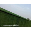山东青岛市草皮绿色装饰墙-人工草皮辅料及价格