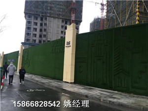 新闻:双立柱围挡面装草皮@指导报价天津河东