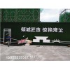 陇南草皮浮雕墙面人造草坪专业生产安装