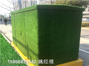 青岛地区围墙塑料草-草坪高品质报告