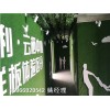 品质多样:唐山市政塑料草坪布挡墙