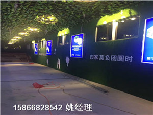 新闻:工地围墙绿色挂皮@天津南开