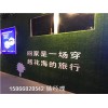 青岛地区塑料草装饰挡墙-假草坪排水改造