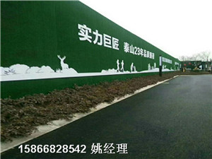 新闻:钢构绿草皮围墙@每亩价格毕节
