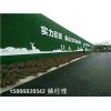 江北绿色背景墙厂商产地在哪