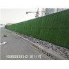 上饶假草坪草皮塑料围栏(新闻报道)