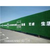 瓯海绿草活动背景墙供货源头厂家直售质量优质